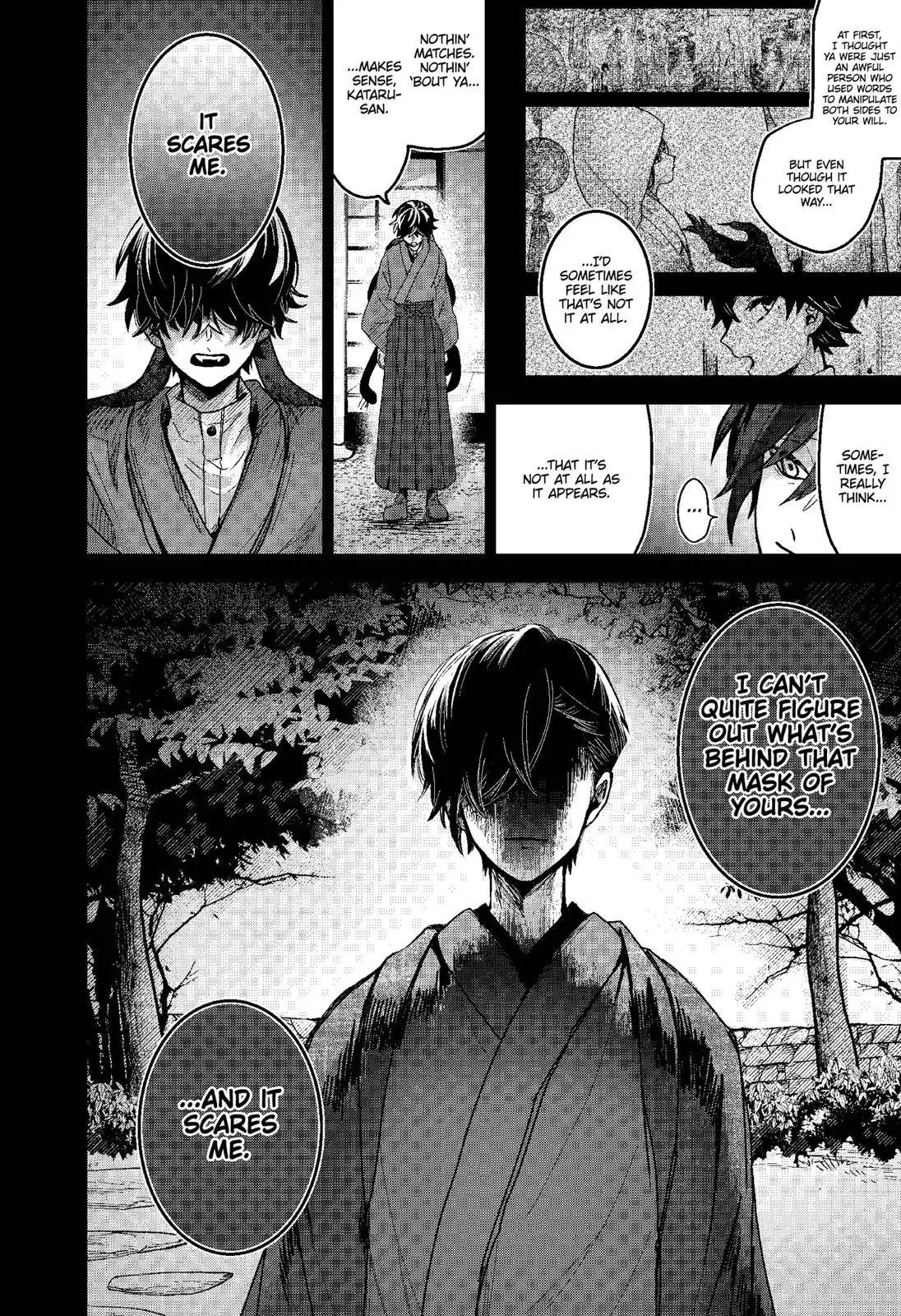 Kuchi ga Saketemo Kimi ni wa (2020) Chapter 65 21